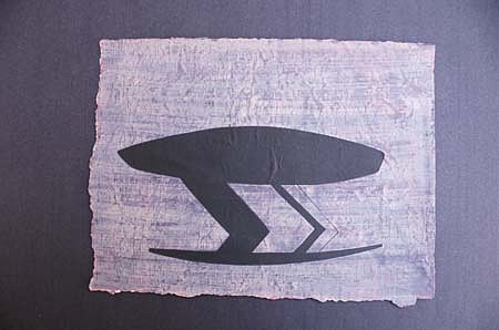 Tanmoy Samanta
Untitled, 2002
gouache on rice paper, 12 x 14 inches