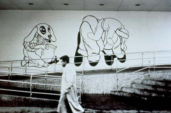 Arturo Herrera - Out of 24 (Detail)