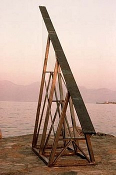 Cristos Gianakos - Deja Vu V