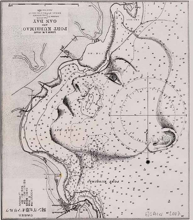 Ulrich Elsener
Kurrimao, 2007
ink on sea map, 12 x 10 inches