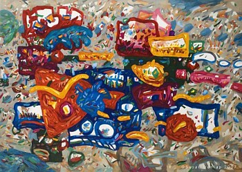 Susan Dunlap - Innerform