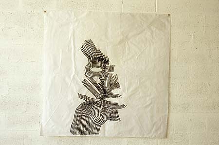 Amnon Ben-Ami
The Facial Muscles No. 1, 2003
oil on satin, 155 x 155 cm