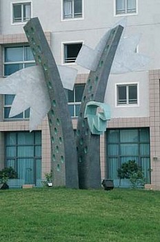 Zigi Ben-Haim - Note in the Green