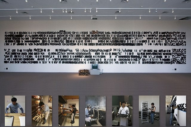 Lishan Chang
LC Bakery, 2008
balckery (charred bread), dimensions variable