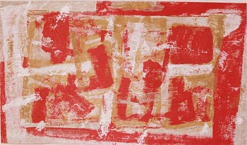 Artist: Henri Castella