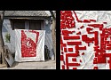 Marcella Campa, Fucheng Men Hutong (Urban Carpet: Red)
2009, embroidery on canvas