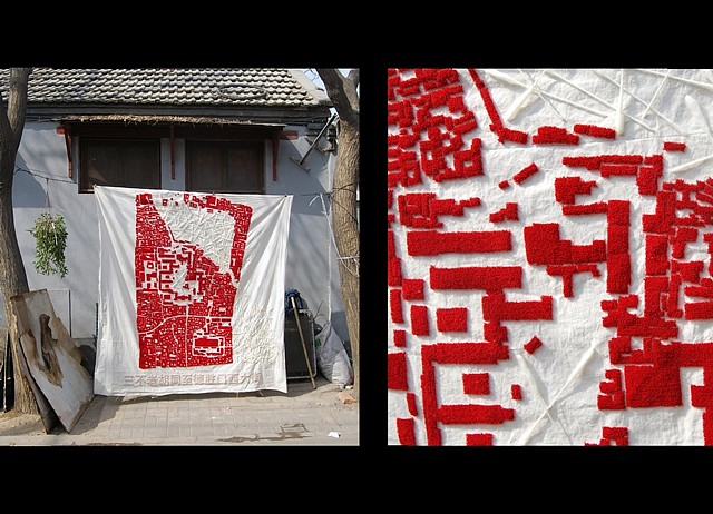 Marcella Campa
Fucheng Men Hutong (Urban Carpet: Red), 2009
embroidery on canvas, 200 x 200 cm