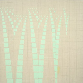 Search: Elise Adibi, Vanishing Point, 2008
