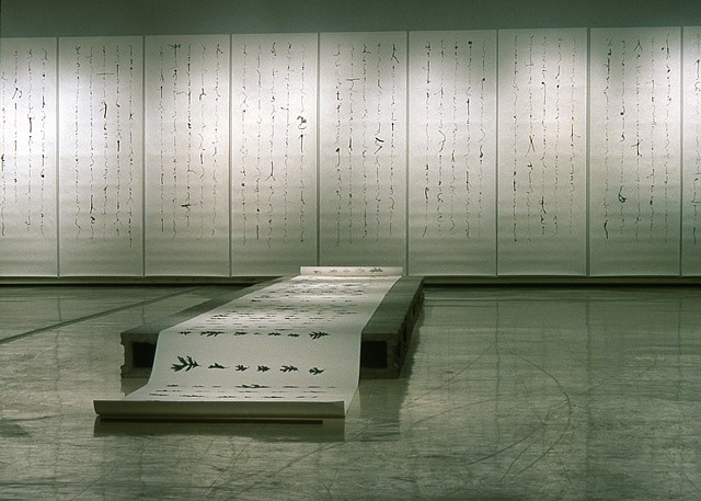 Cui Fei
Tracing the Origin I and II, 2000
installation, phototransfer on paper, dimensions variable