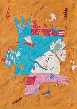 Bibhuti Chakraborty -&nbsp;The Dragonfly