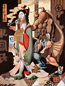 Gabrielle Bakker, Geisha and Minotaur
2008, oil and 22k gold on panel