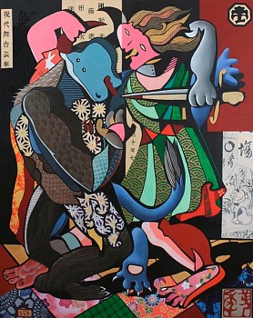 Gabrielle Bakker -&nbsp;Theseus Slaying Minotaur