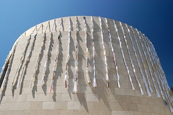 Hel&egrave;ne Aylon -&nbsp;Bridge of Knots