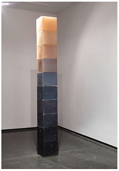 Hemali Bhuta -&nbsp;Grayscale (part of Point-Shift and Quoted Objects)