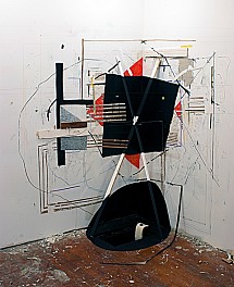 Gregory Bae Biography