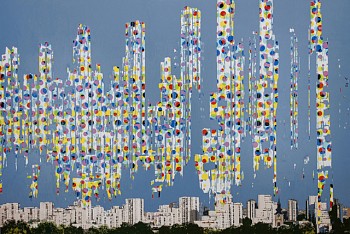 diSTRUKTURA -&nbsp;Himmel uber Belgrade (from MitteleuropaischeLandschaft)