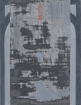 Mark Brown - Winter 55