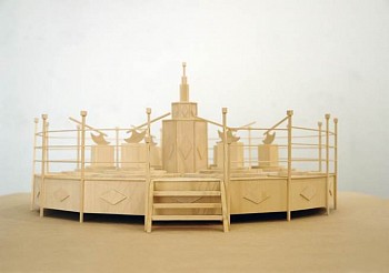 Richard Humann - Test Your Strength