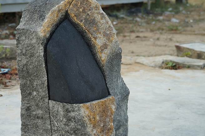 Samuel Nigro
Five Pieces (assembled, detail), 2014
Indian Granite, 28 inches high