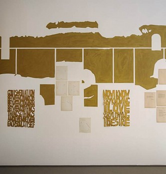 Hristina Ivanoska and Yane Calovski - We Are All in This Alone (Detail)