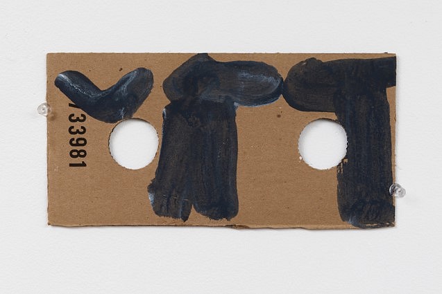 Virva Hinnemo
Horizon, 2017
acrylic on cardboard, 5 1/4 x 10 1/2 in.