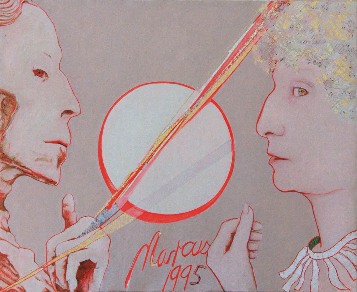 Marcia Marcus
Red Divide, 1996
oil on canvas, 20 x 24 in.