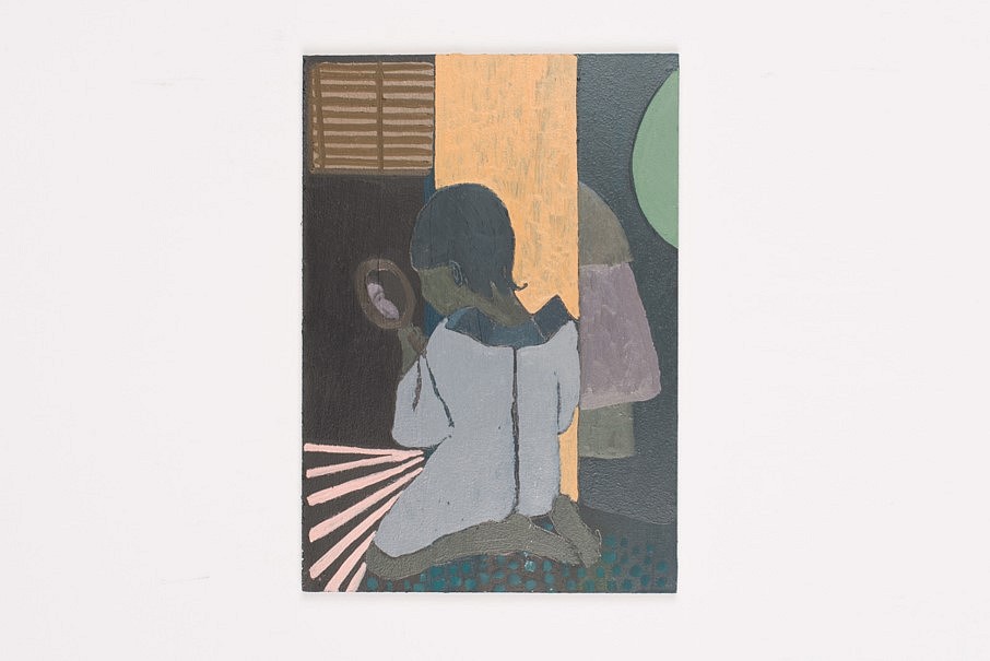 Paul Becker
Mirror, 2017
oil on canvas, 31 x 22 cm