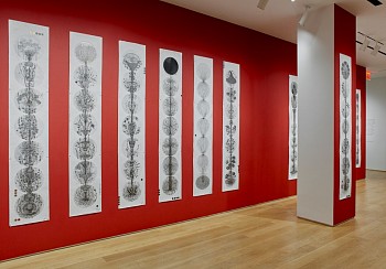 Hipkiss - Bulwark (at the Drawing Center, NYC, 2018)