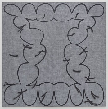 Amy Feldman -&nbsp;Cold Stuff