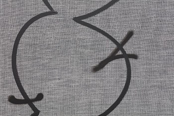 Amy Feldman -&nbsp;Detail of Cold Stuff
