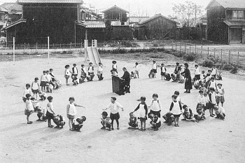 Fumi Ishino - Untitled (Rowing a Tetrapod)