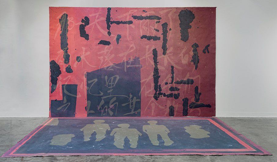 Hong Hong
Mother and I: Rain Fell That Day as It Falls in a Memory, 2022
sun print on handmade paper, 89 x 138 x 90 in.