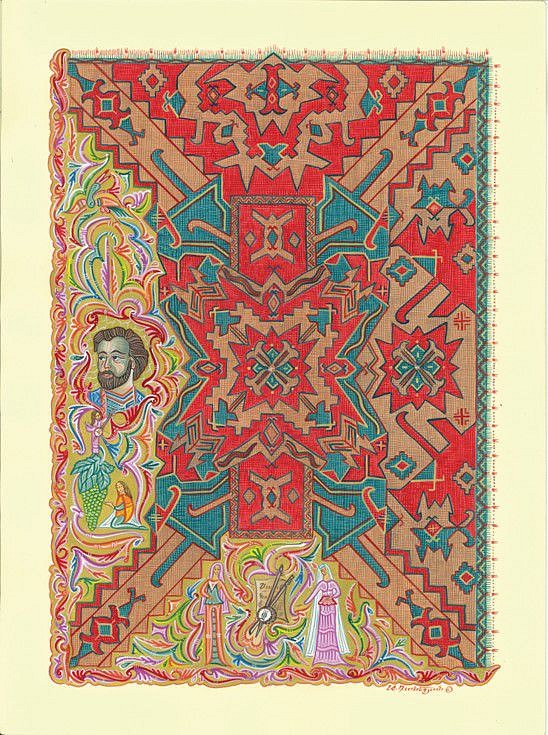 Armen Daneghyan
Sayat Nova, 2022
tempera, gouache, watercolor on paper, 11.8 x 15.7 inches