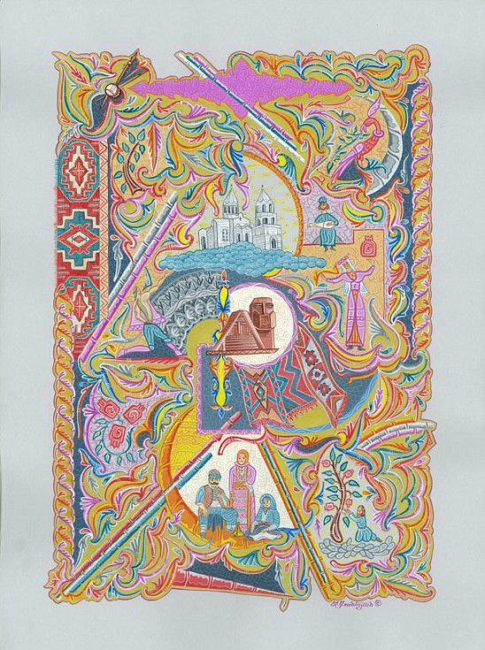 Armen Daneghyan
Artsakh, 2022
tempera, gouache, watercolor on paper, 11.8 x 15.7 inches