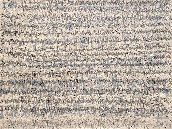 Eric Wolske -&nbsp;mnemonic